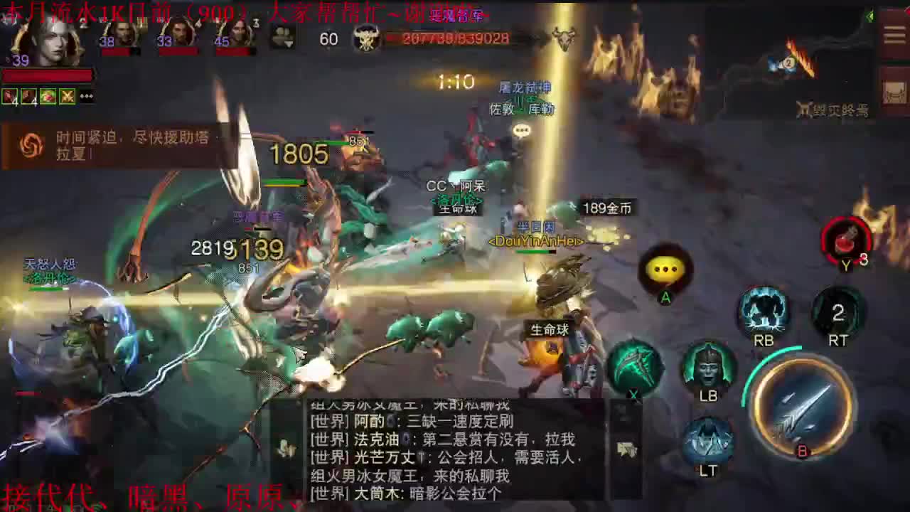 新的一天又开始了呢~