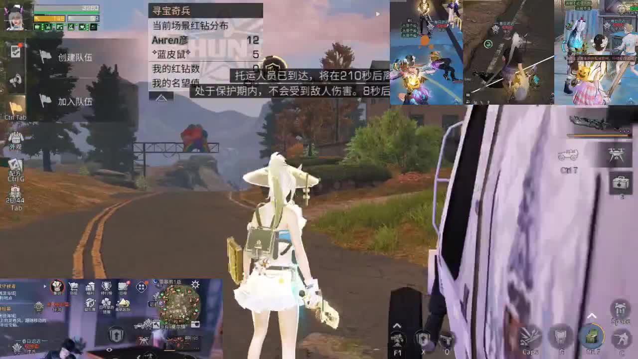 莱塞马线