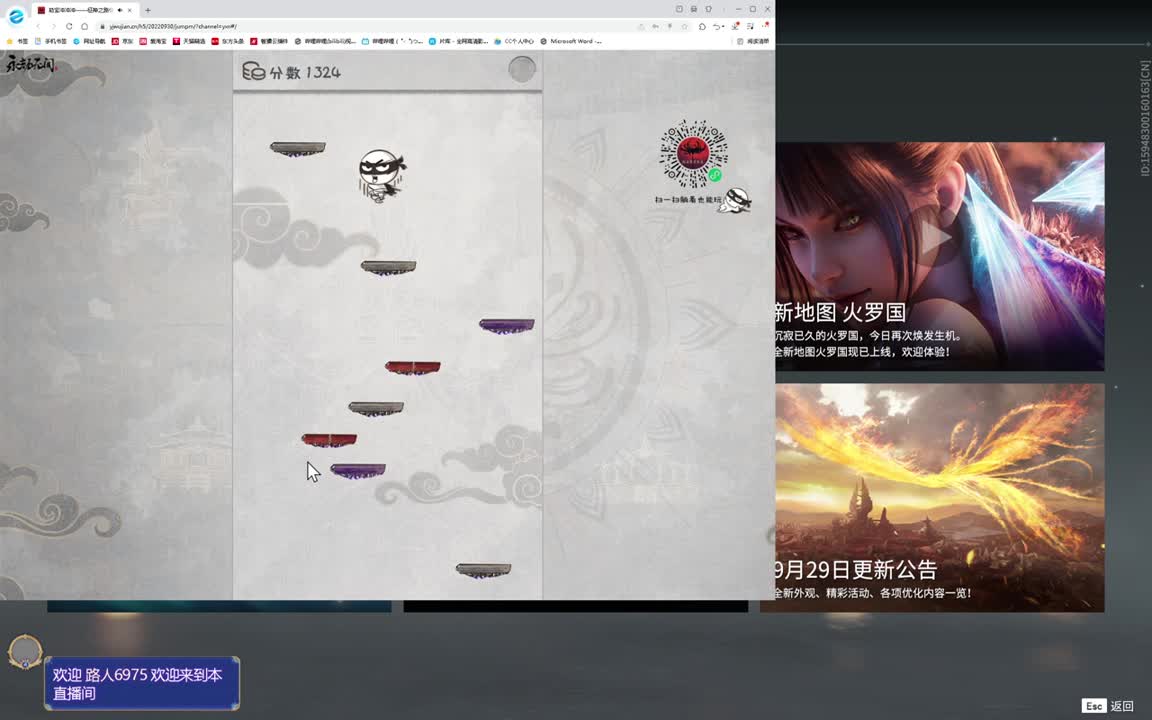只希望我能带给你们快乐