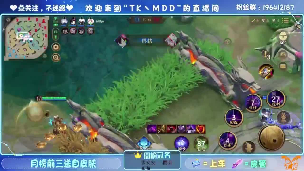 你却不想懂 只往反方向走