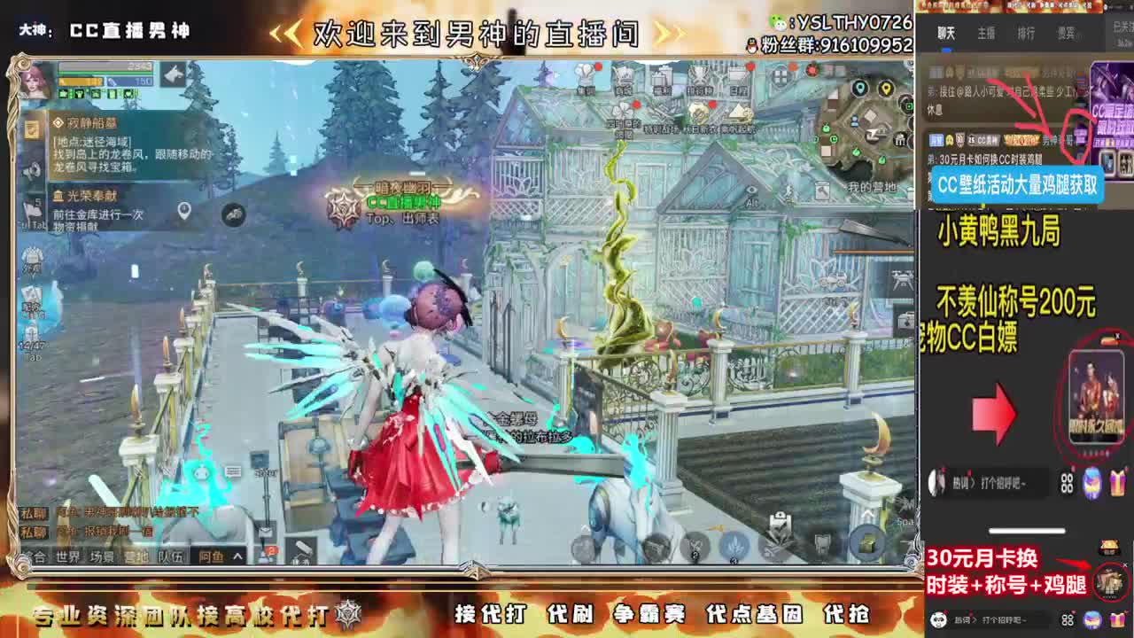 白嫖宠物CC特价金C 第1段