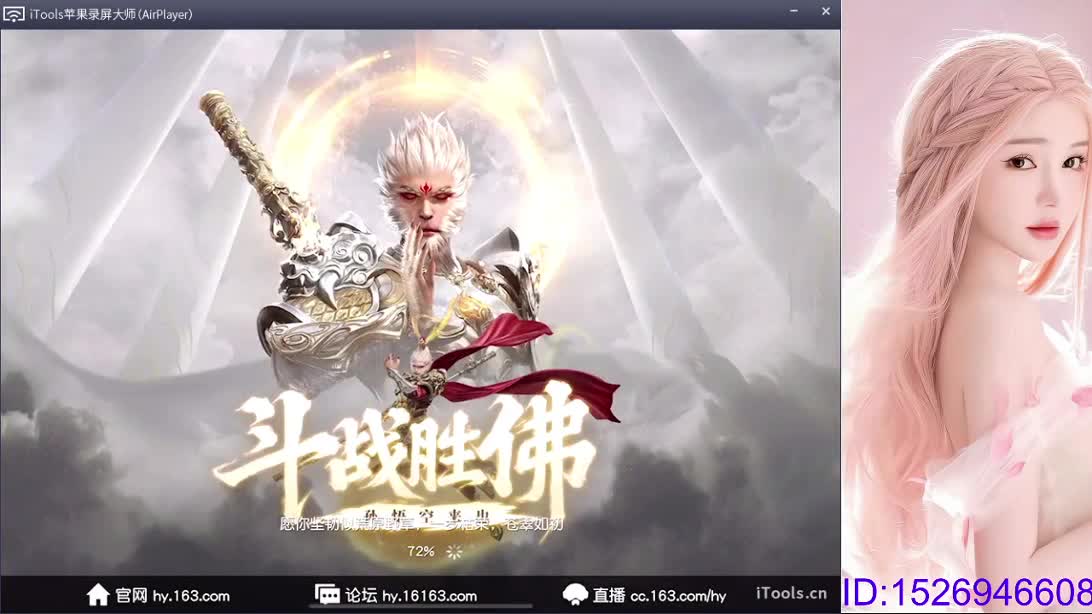 不强求 不失落 第1段