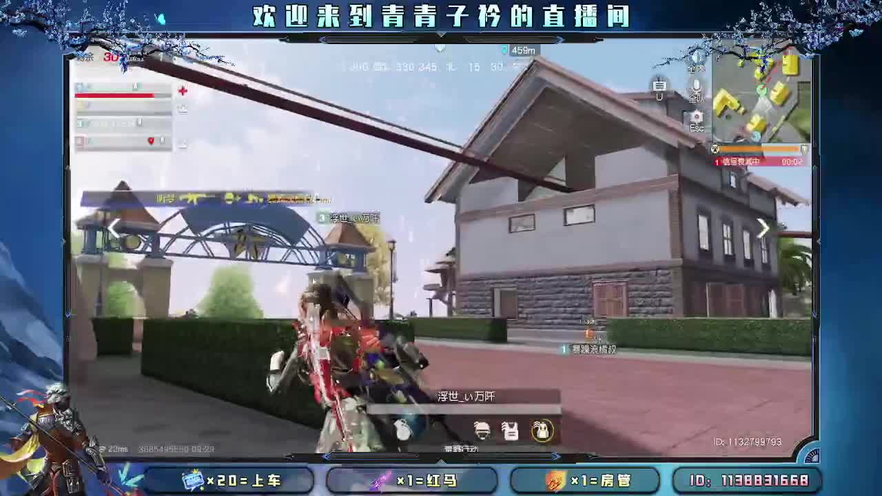 月底差流水 求抬一手。 第1段