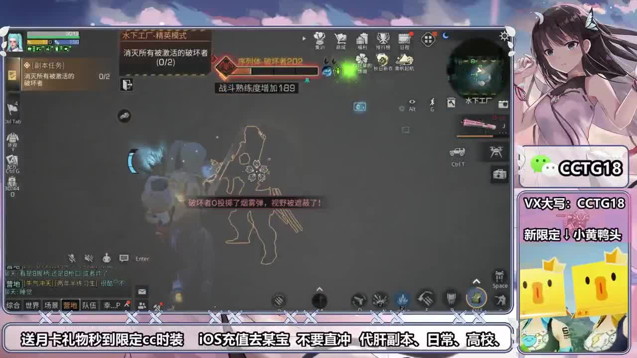 金c黑九局开兑换啦