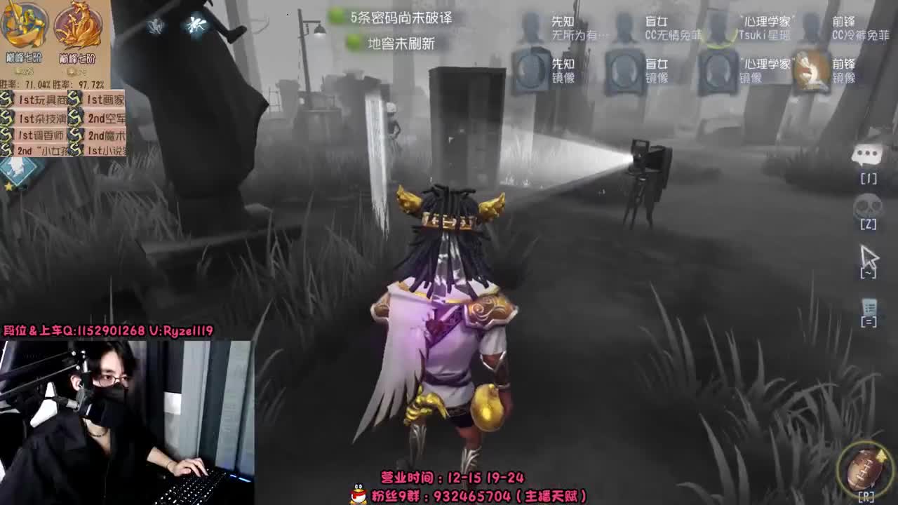 深夜全能监管教学~ 第2段