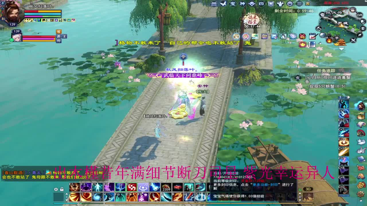 明天新区 你们去哪个区 第1段
