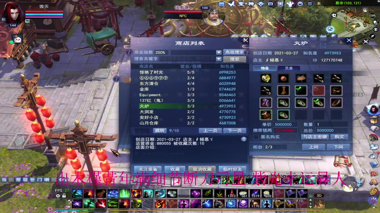 明天新区 你们去哪个区 第2段
