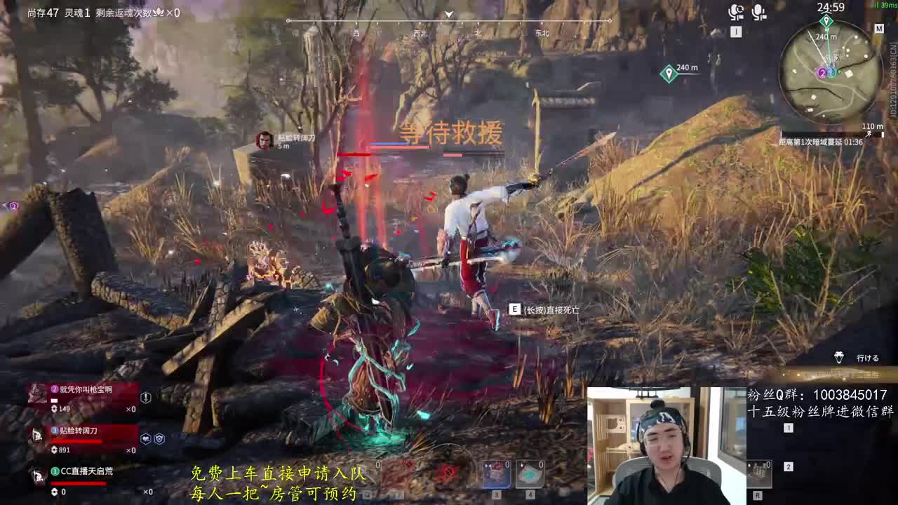 搞耍~ 第1段