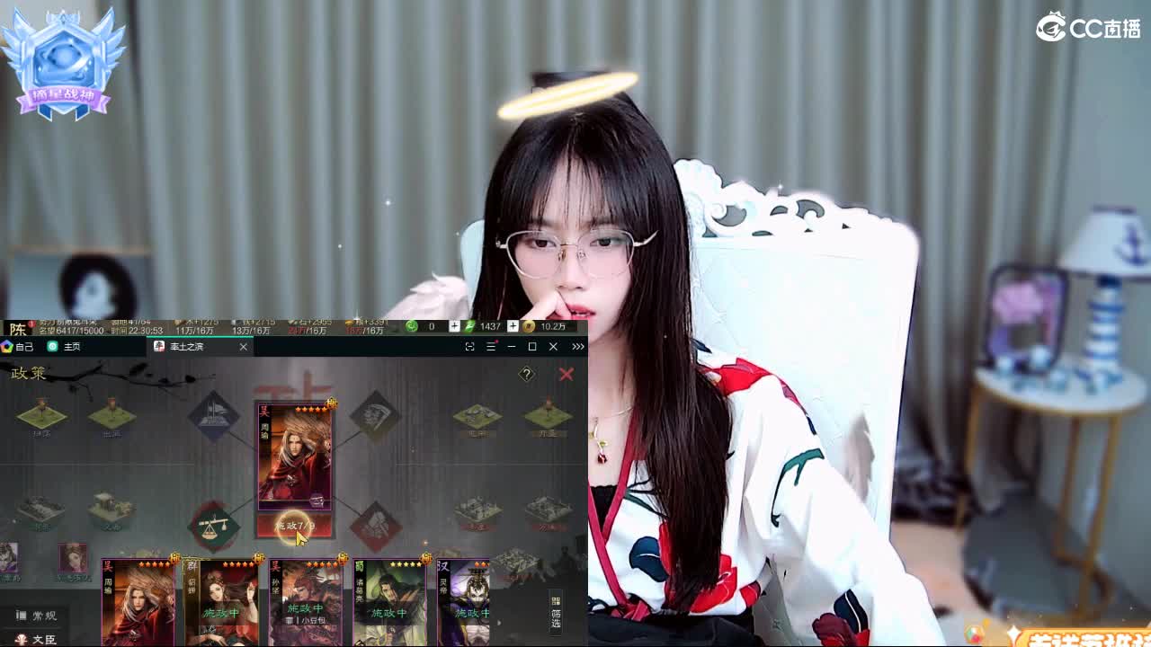 百无一用是深情 第1段