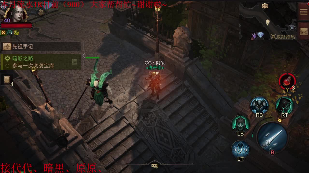 新的一天又开始了呢~ 第1段