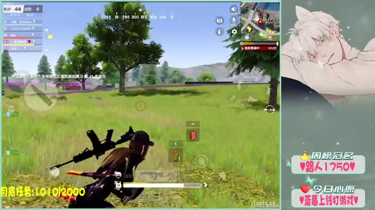 屯屯-生日快乐鸭.♥ 第3段