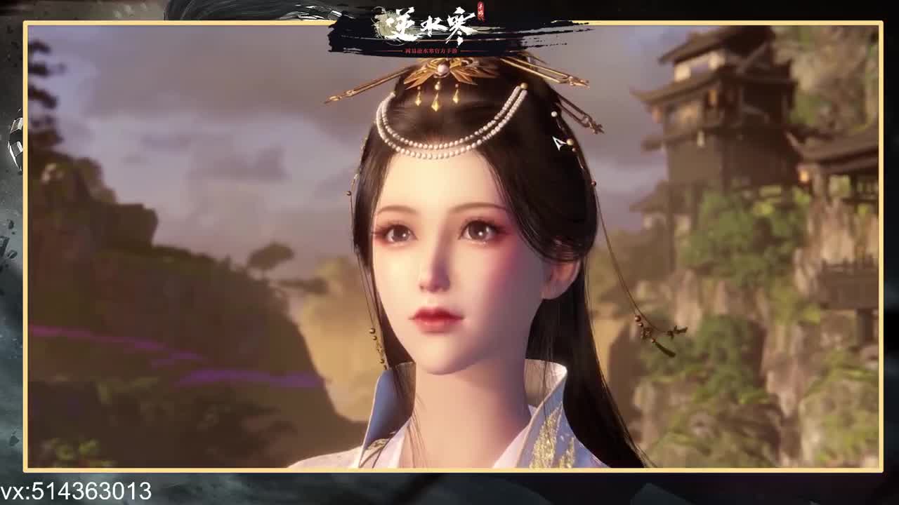 世界第一神相