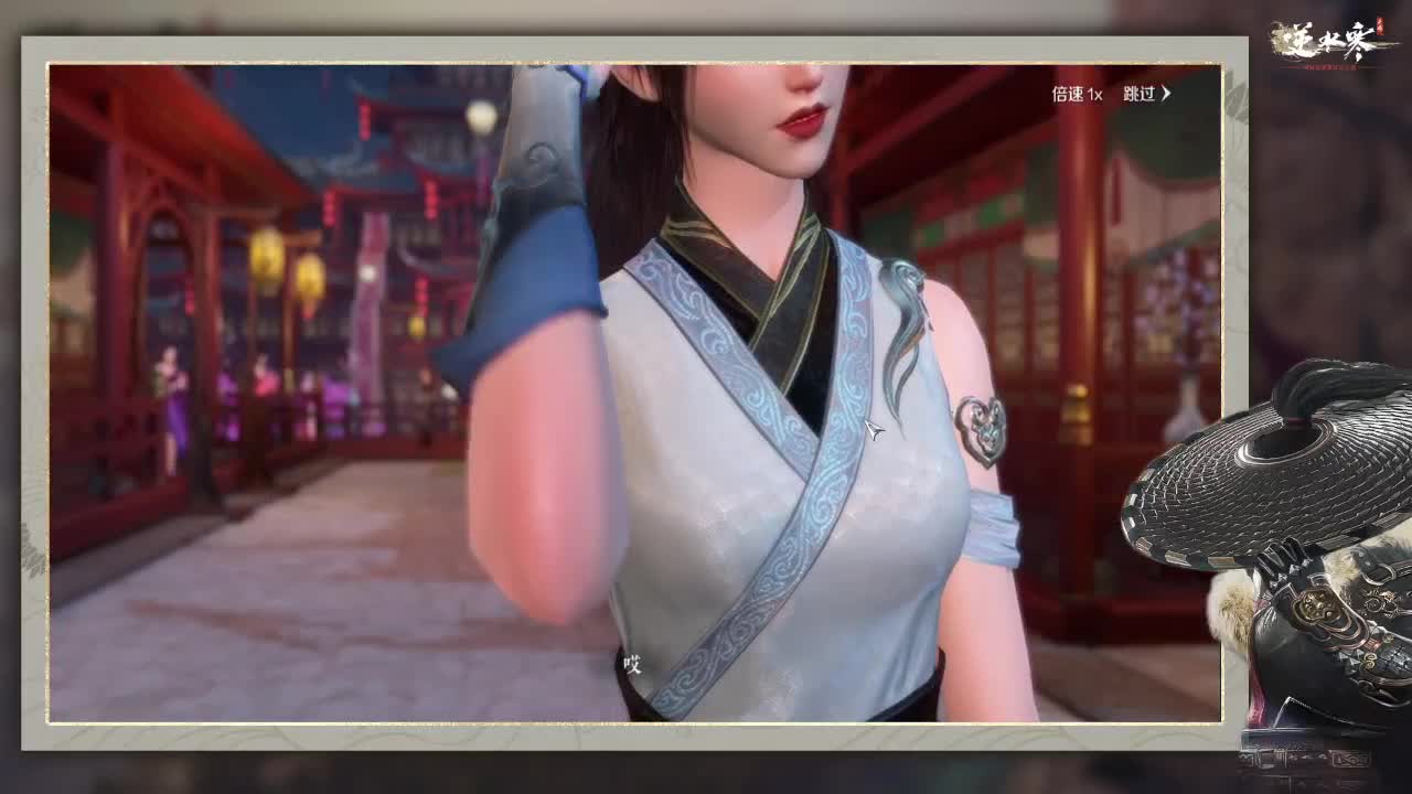 招主播