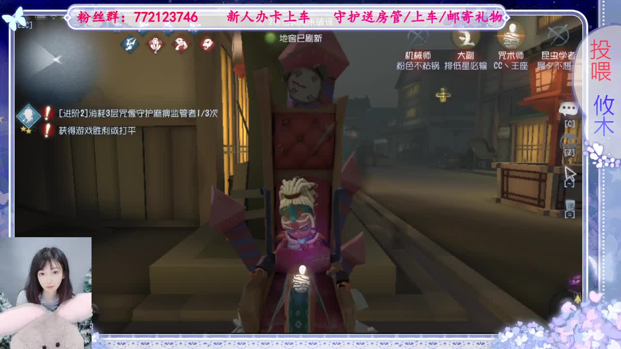 单排勇士
