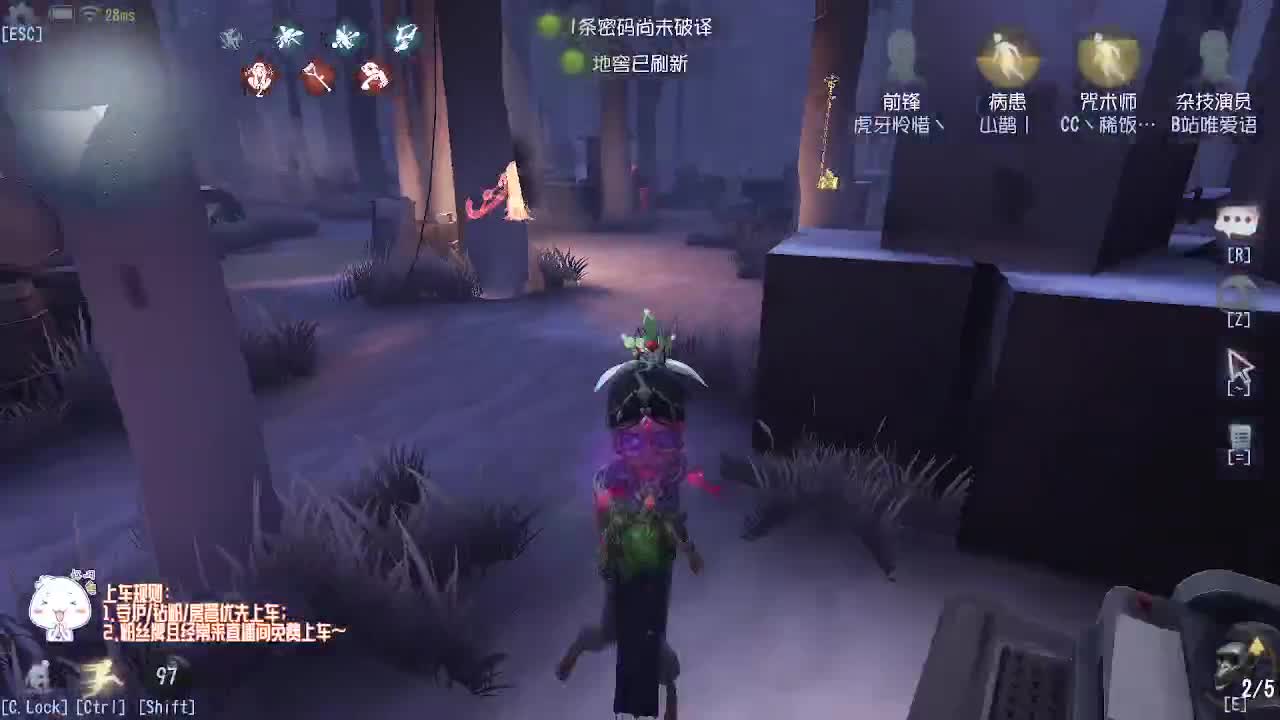 稀饭排位时间~