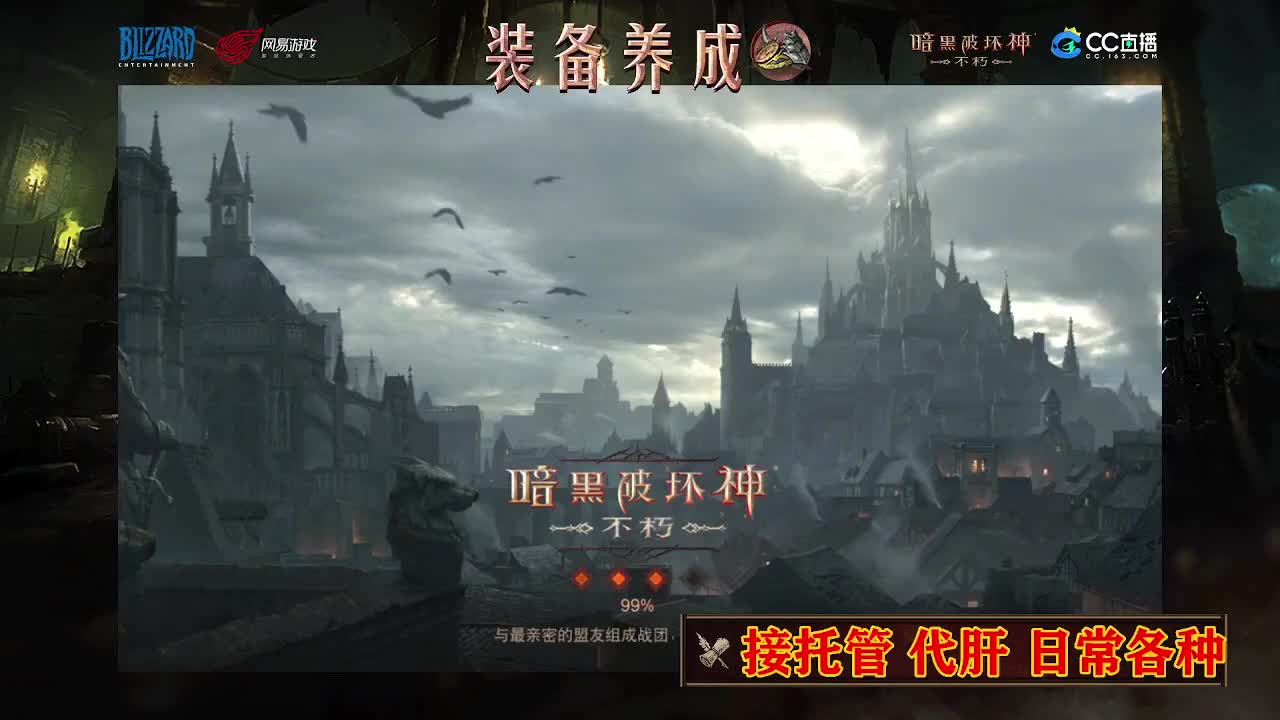 遇见最好的你们 第1段