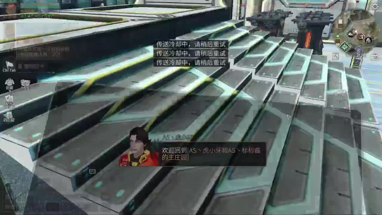 争霸赛 第1段