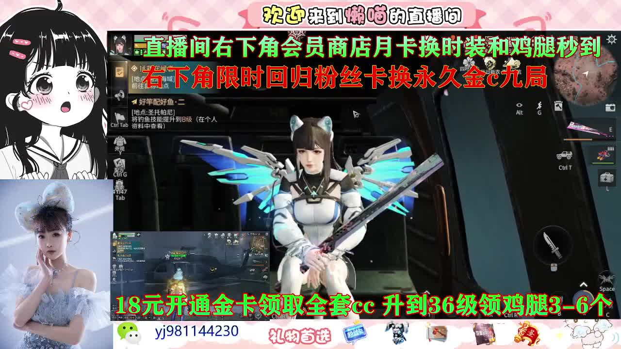 是兄弟莱赛马 第2段