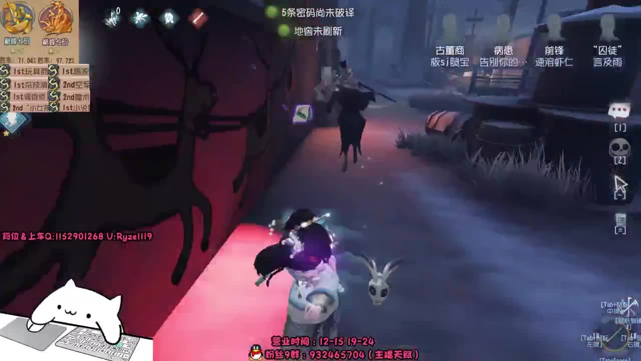 午夜全能监管教学~ 第1段