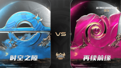【武神坛巅峰联赛S5】常规赛 9.30 时空之隙VS再续前缘BO1