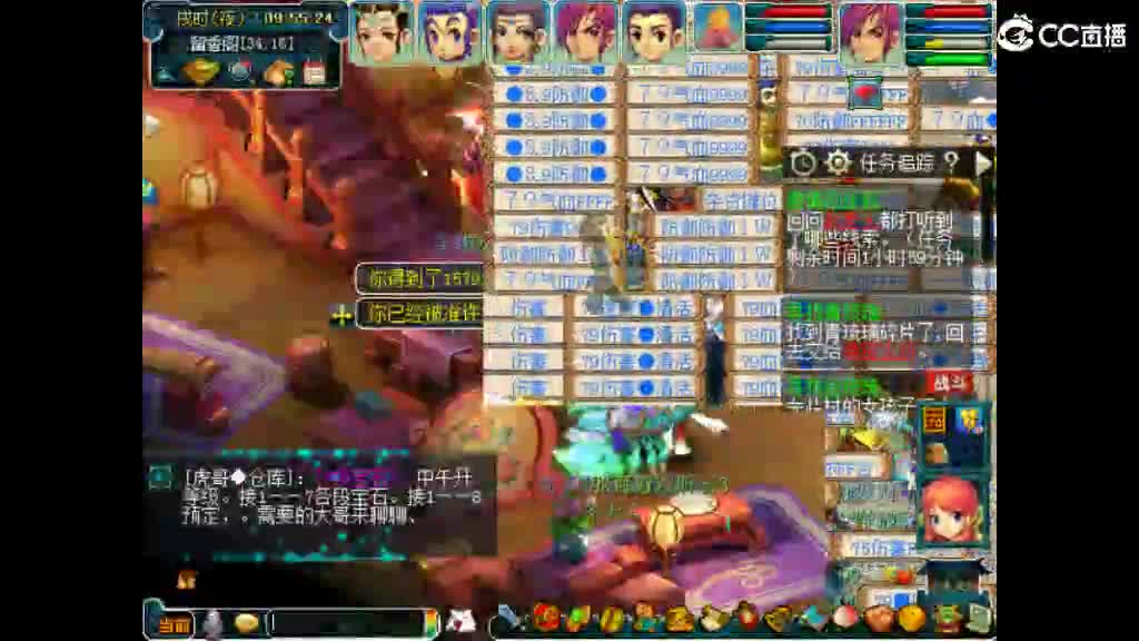 jjjjjjjj 第2段