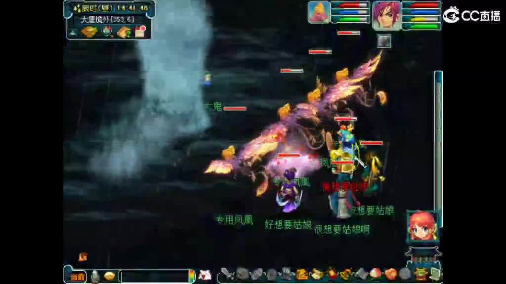 jjjjjjjj 第3段