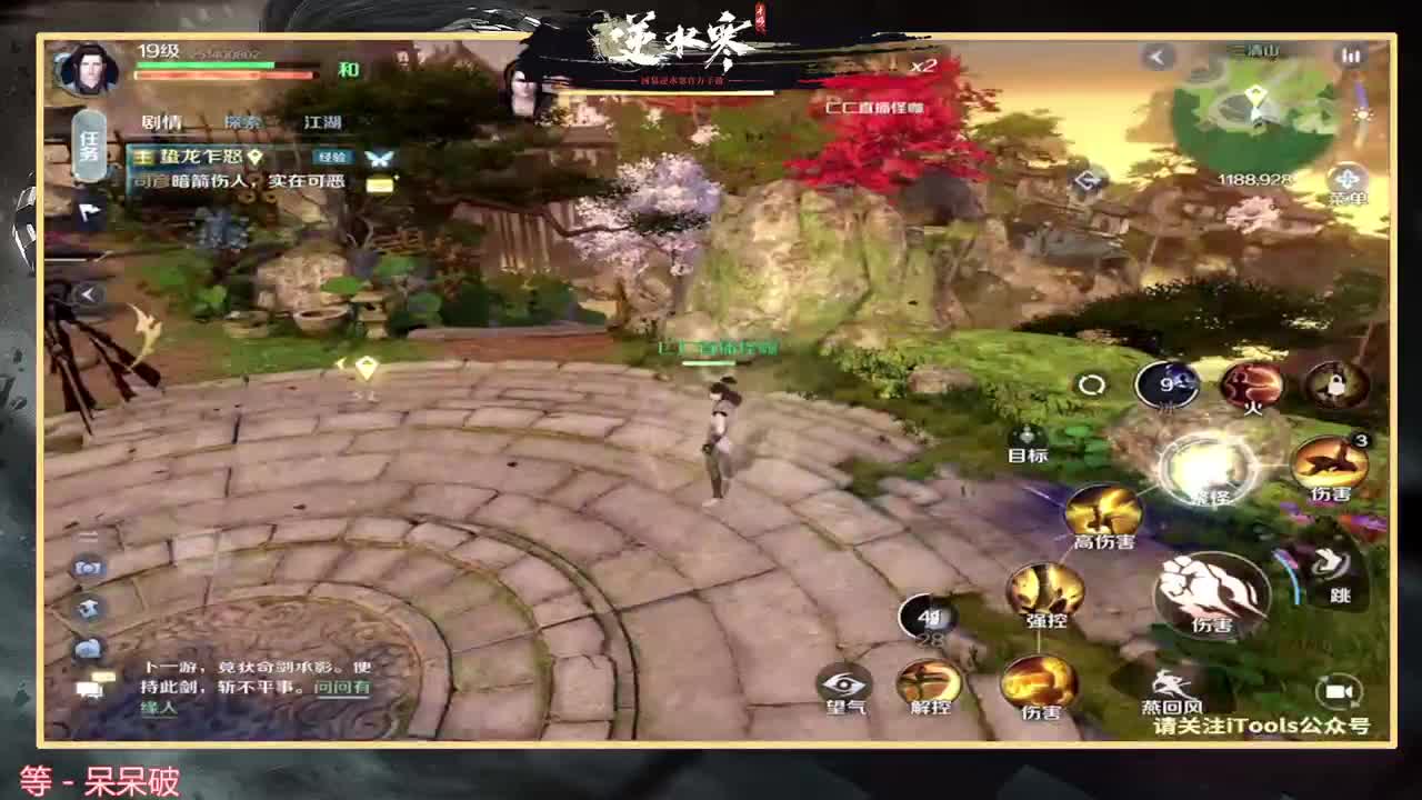 接托管养号D肝 第1段