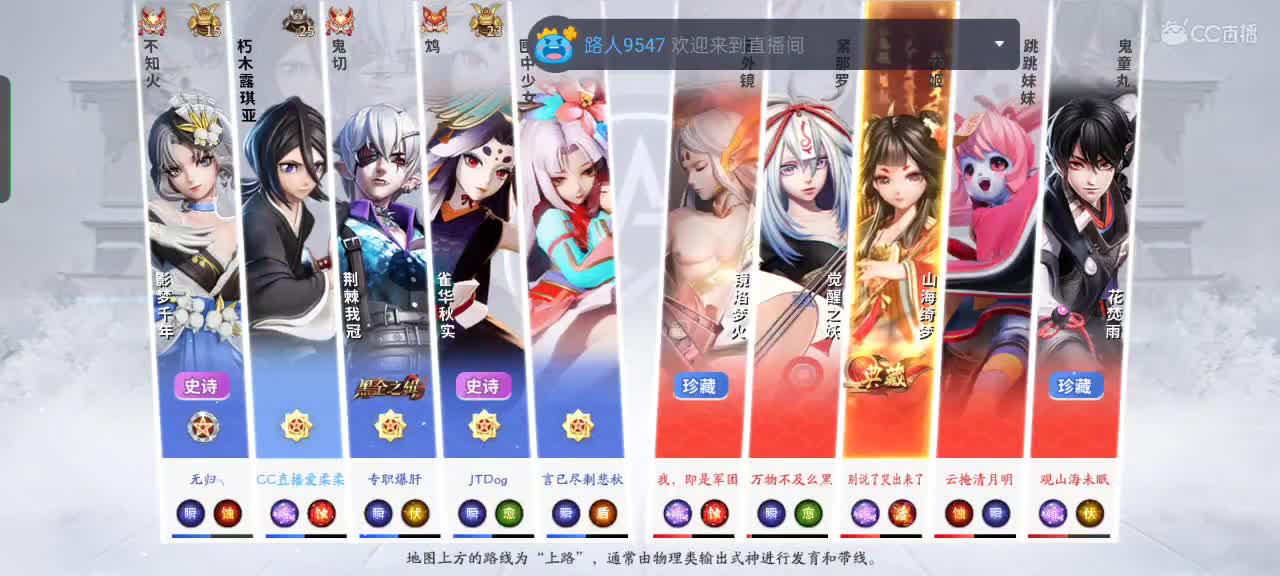 冲不上去，不犟了 第1段