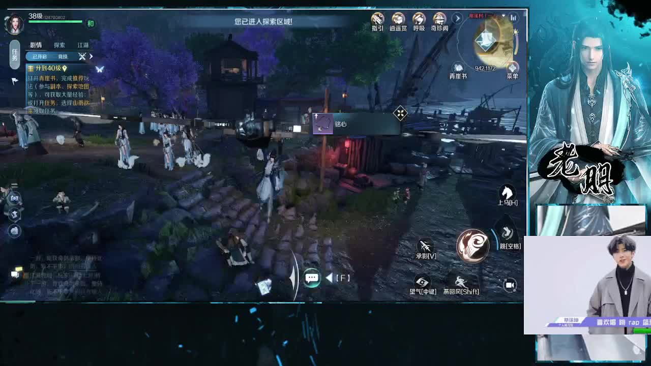 内测冲榜 第1段