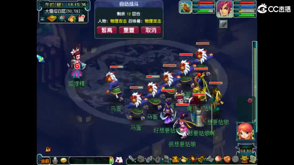jjjjjjjj 第1段