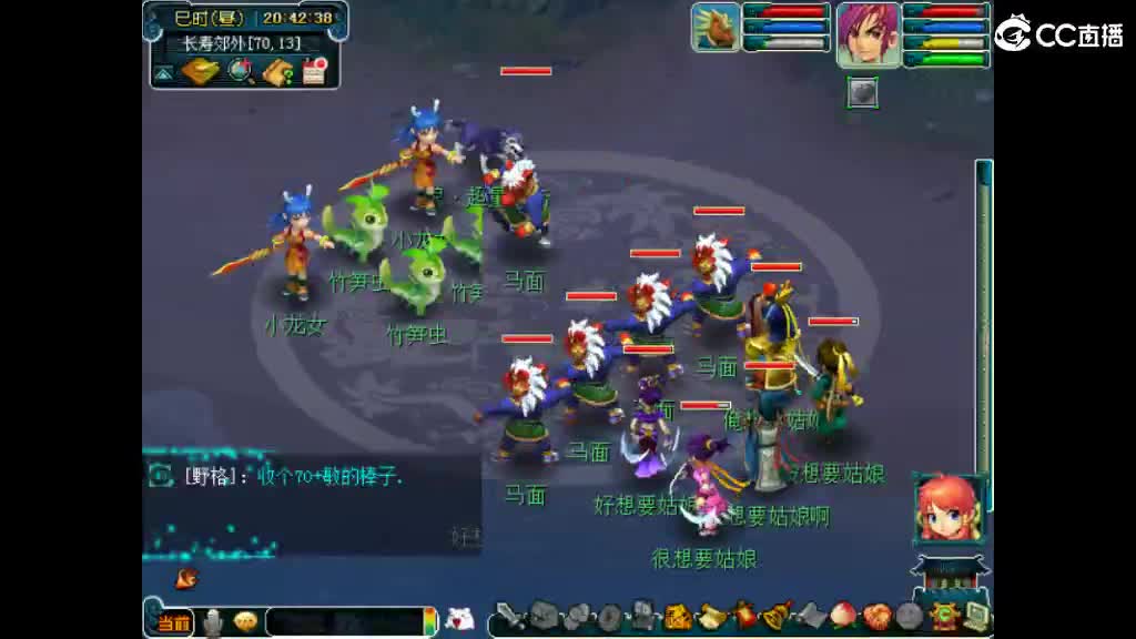 jjjjjjjj 第2段