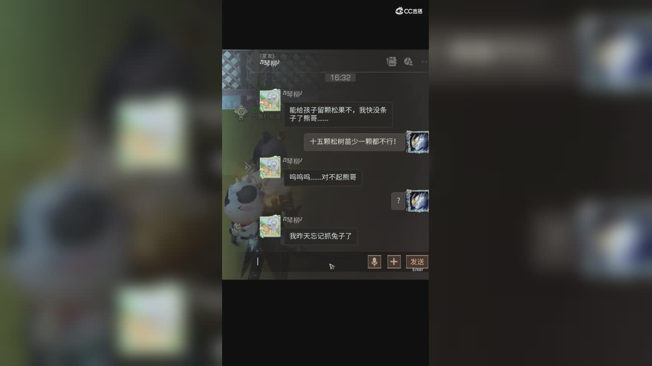 帝王待遇