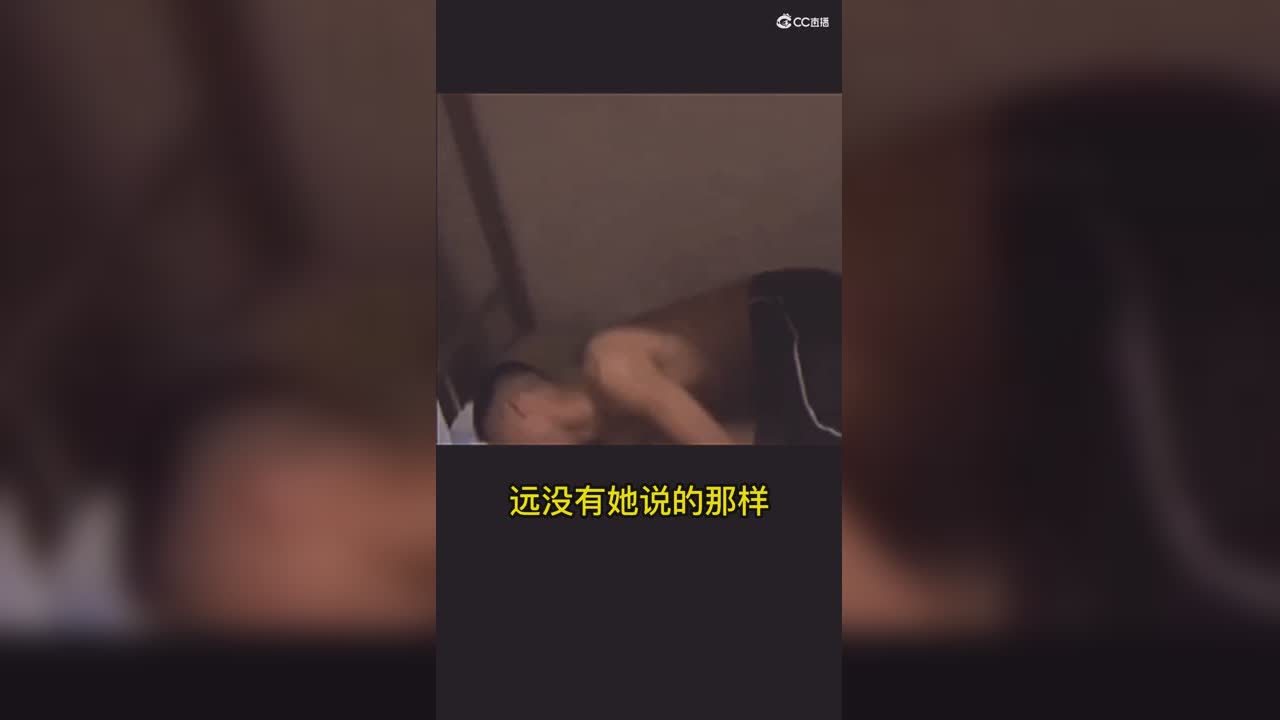你相信爱情吗