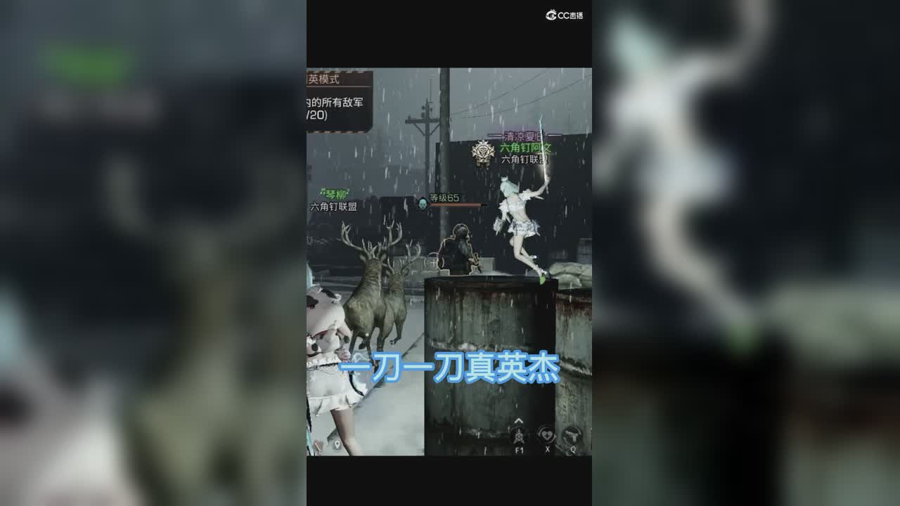 武士打本现状