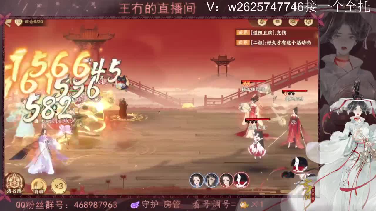 永远善良永远热泪盈眶