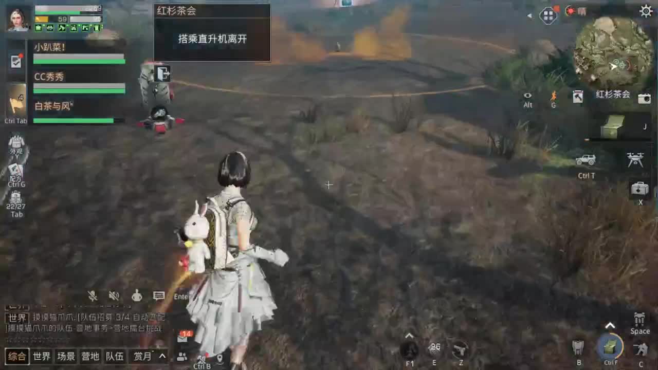 人来人往，留下的都是真的 第1段