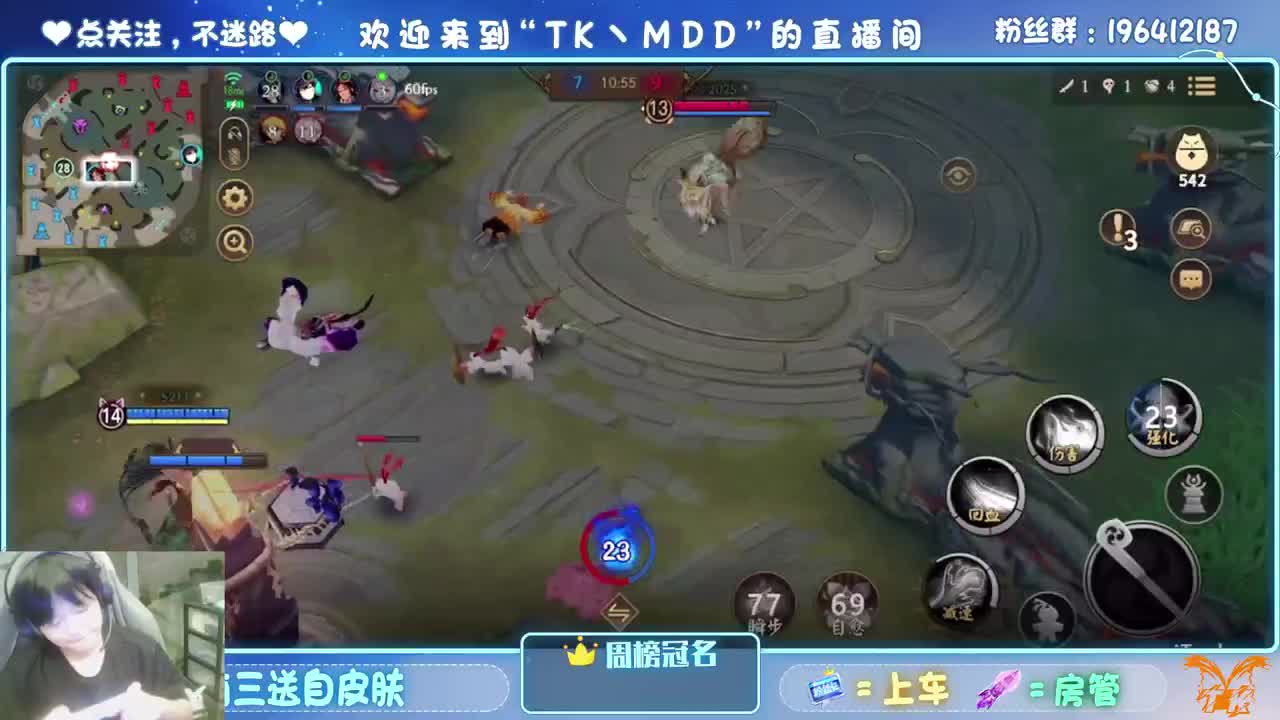 你却不想懂 只往反方向走 第1段