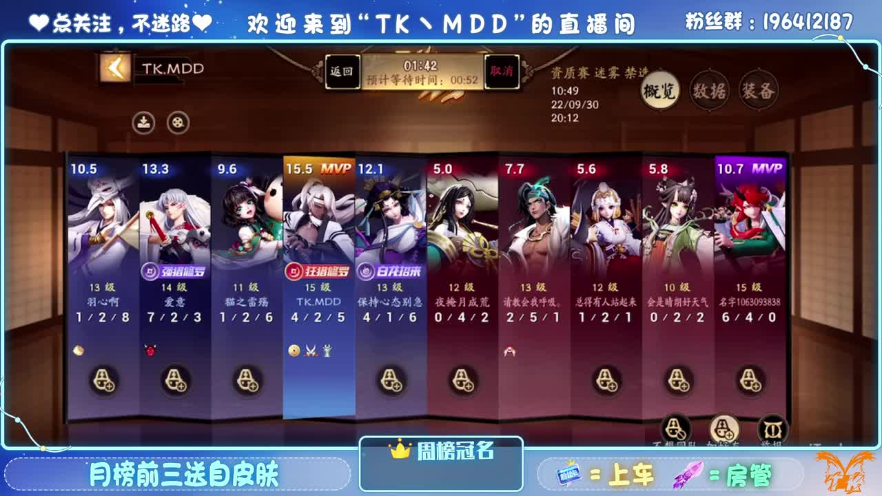 你却不想懂 只往反方向走 第2段