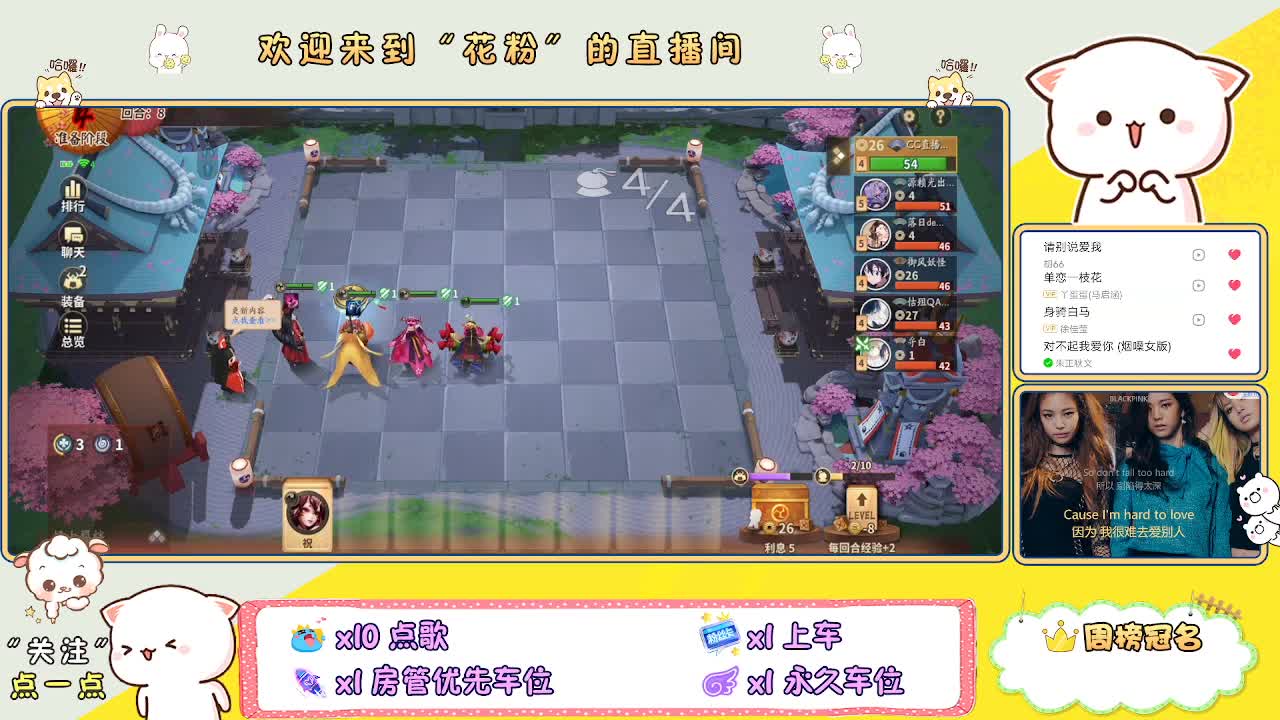 专治各种不开心