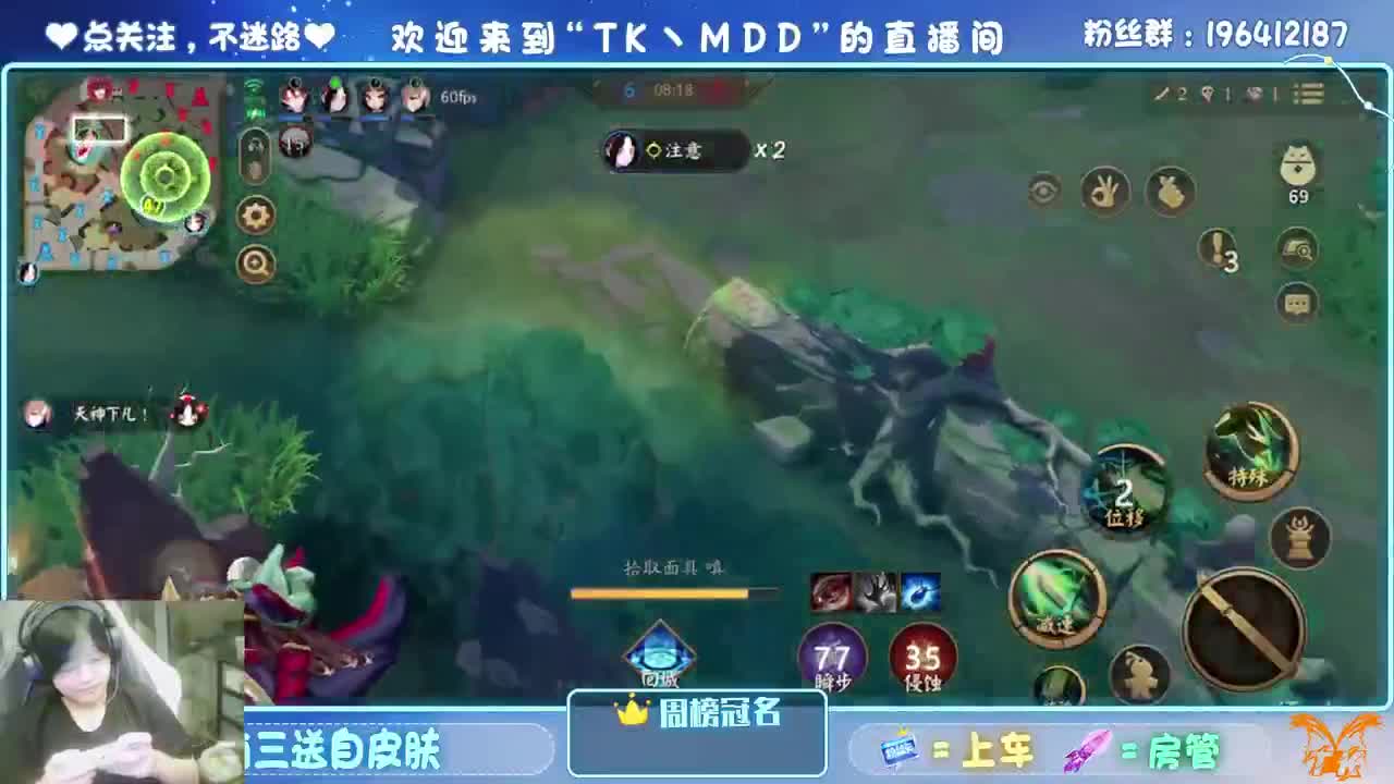 你却不想懂 只往反方向走