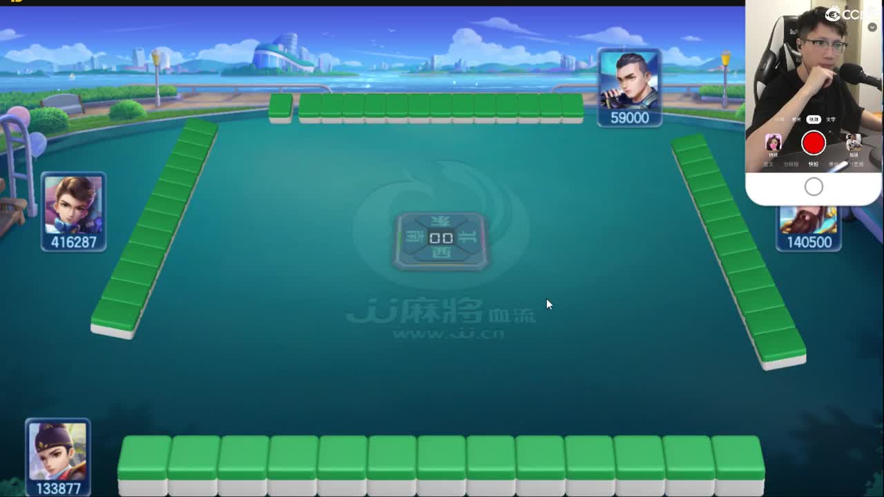 华山论贱