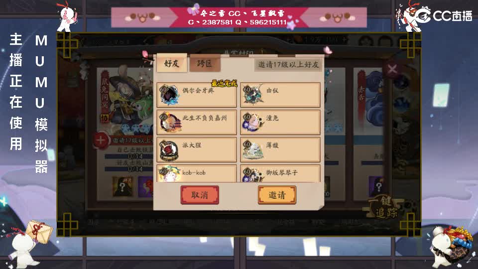 滴滴