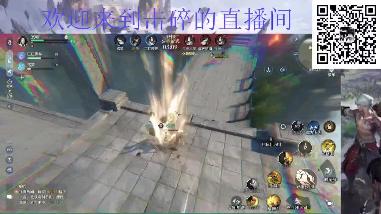 测试七天全勤 第1段