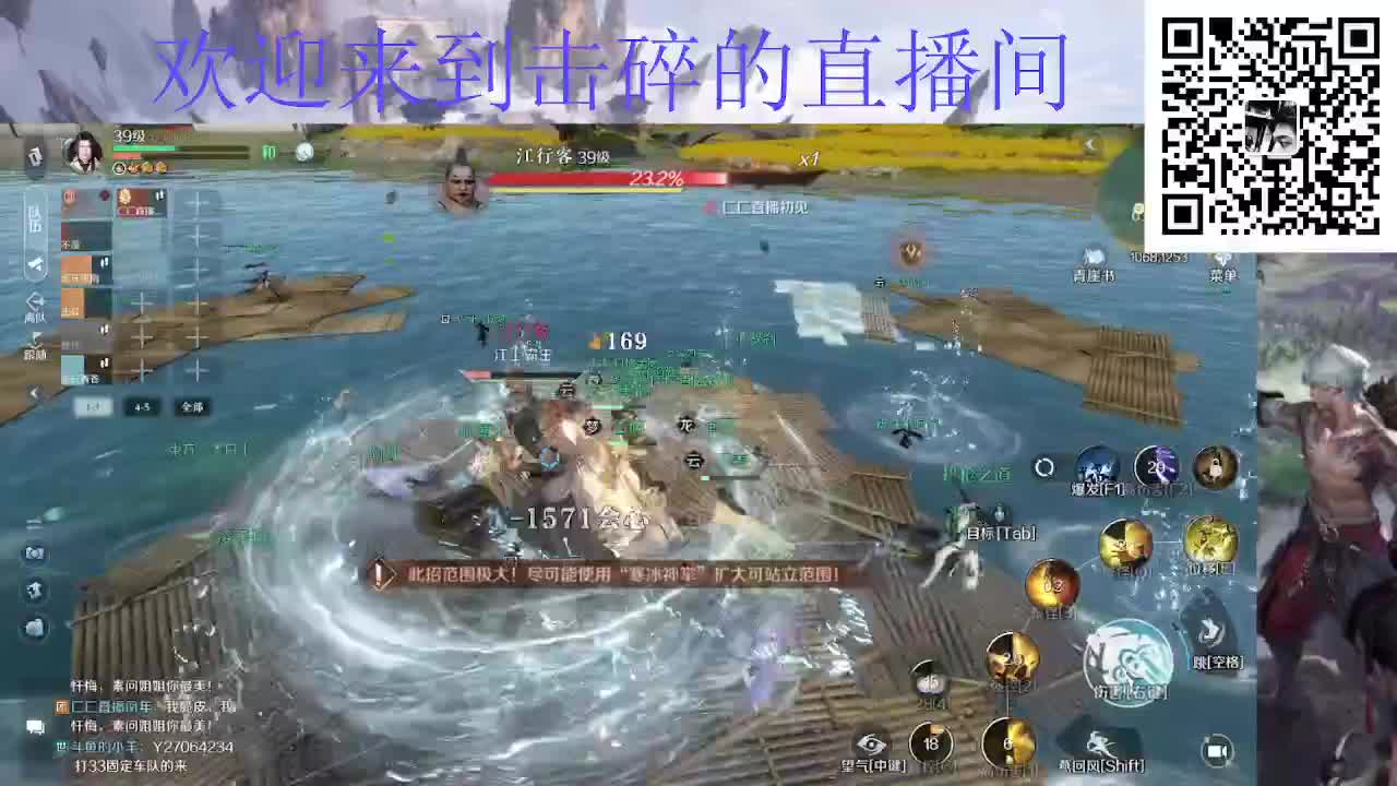 测试七天全勤 第2段