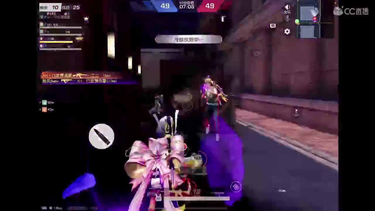 加油