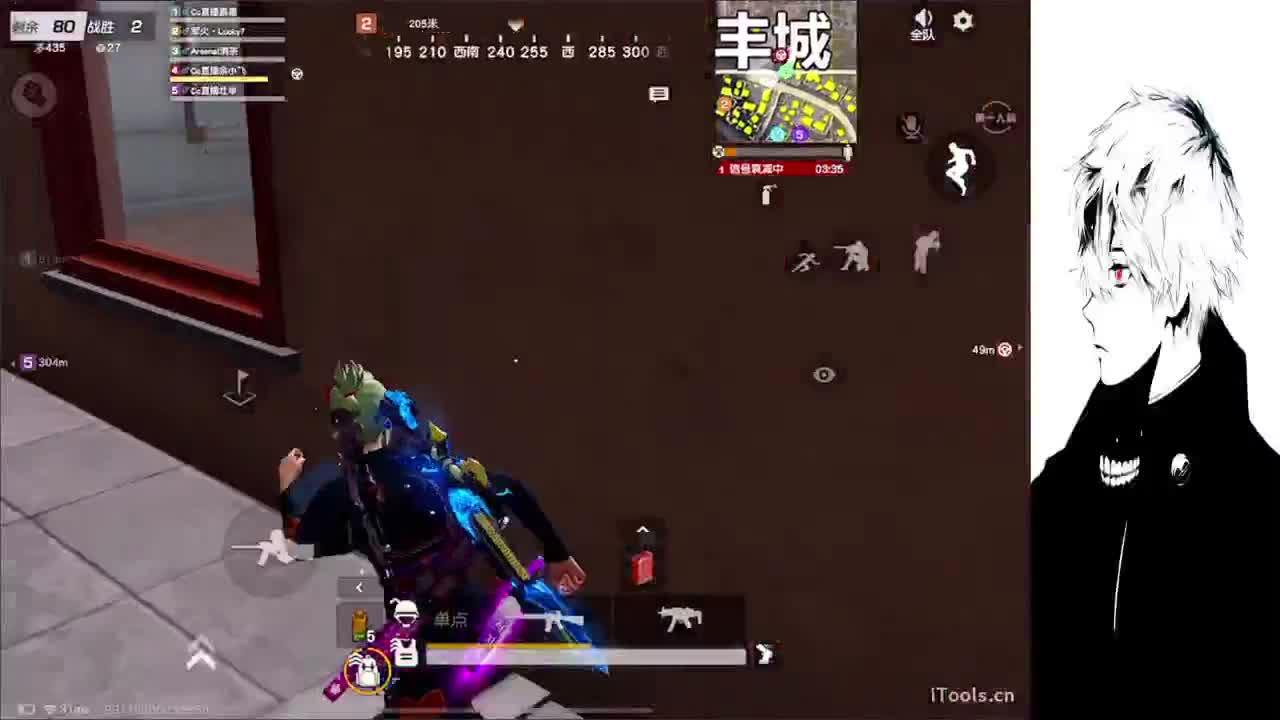 果 第1段