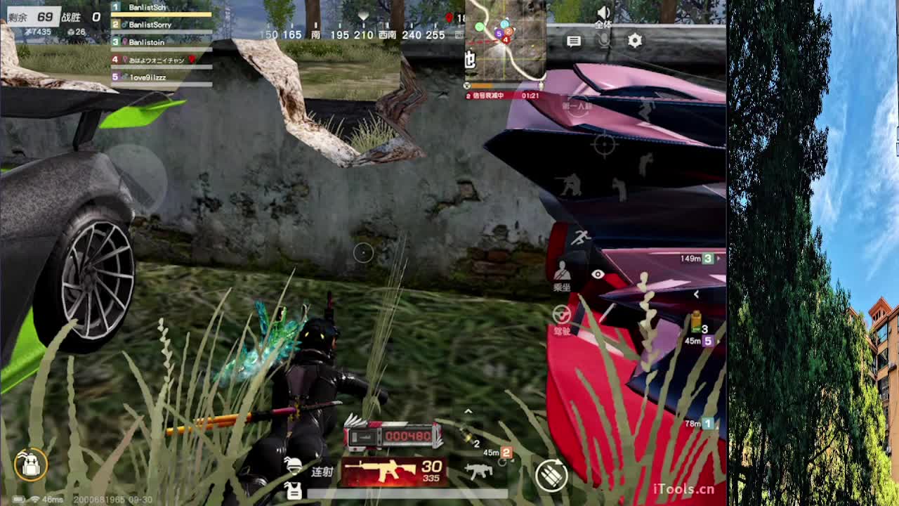 7 第2段