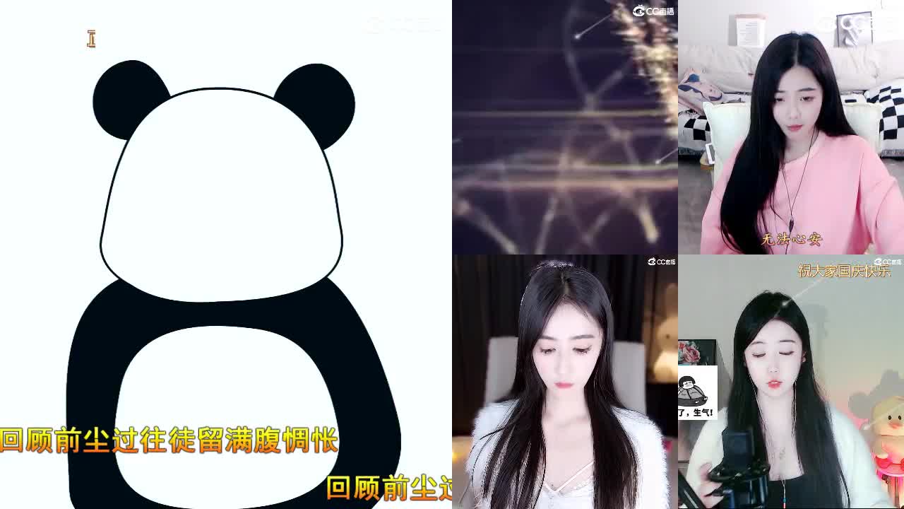 唱歌坤坤是认真的！