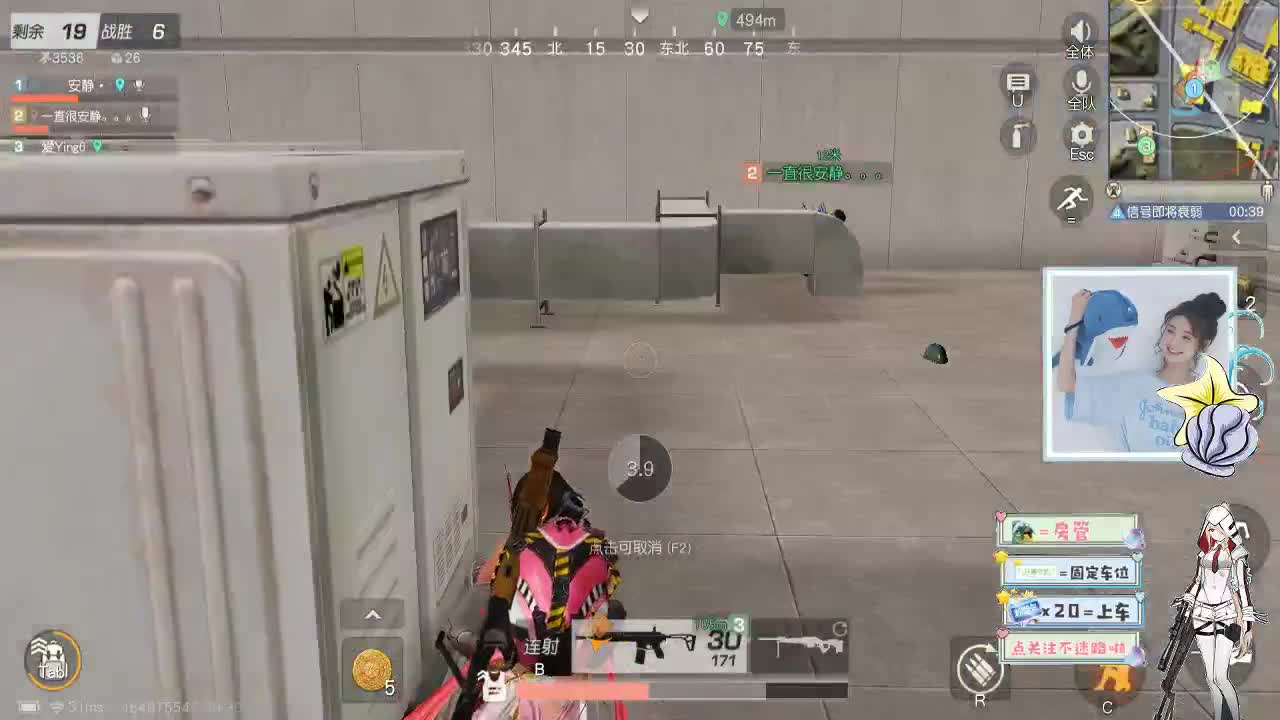 9.30.21.30 月底了 努力