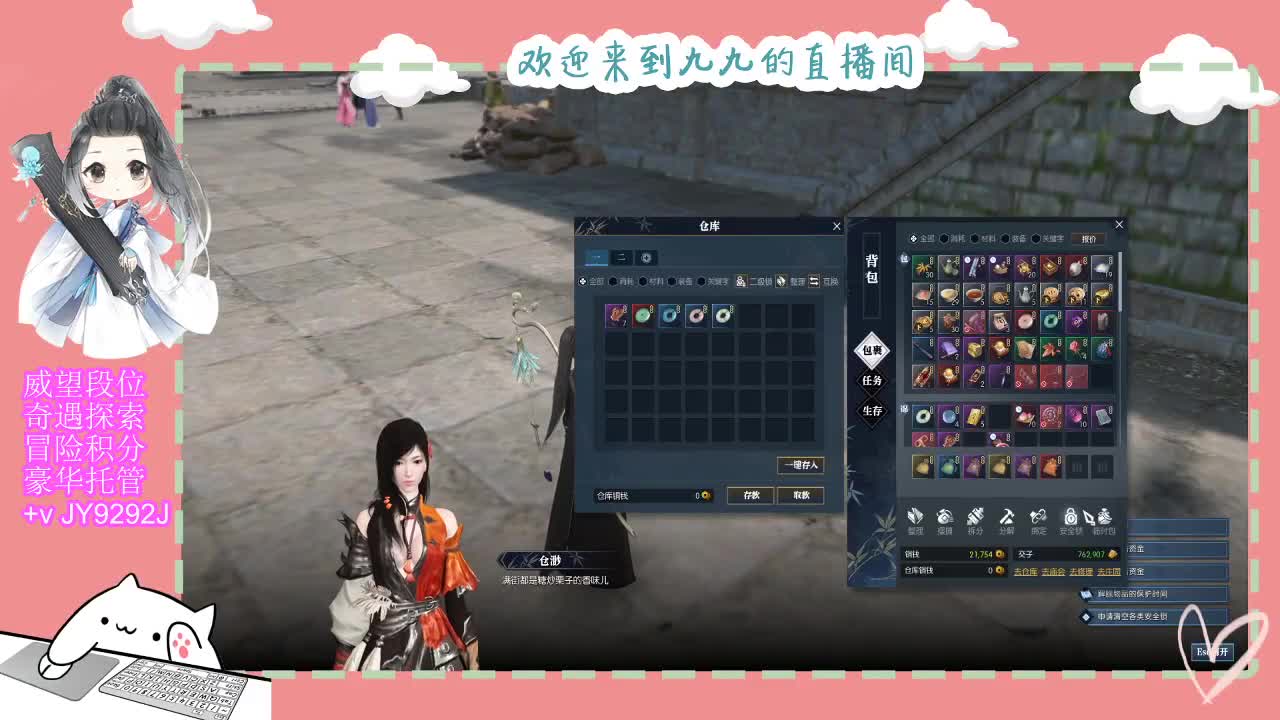 做最努力的自己一起加油